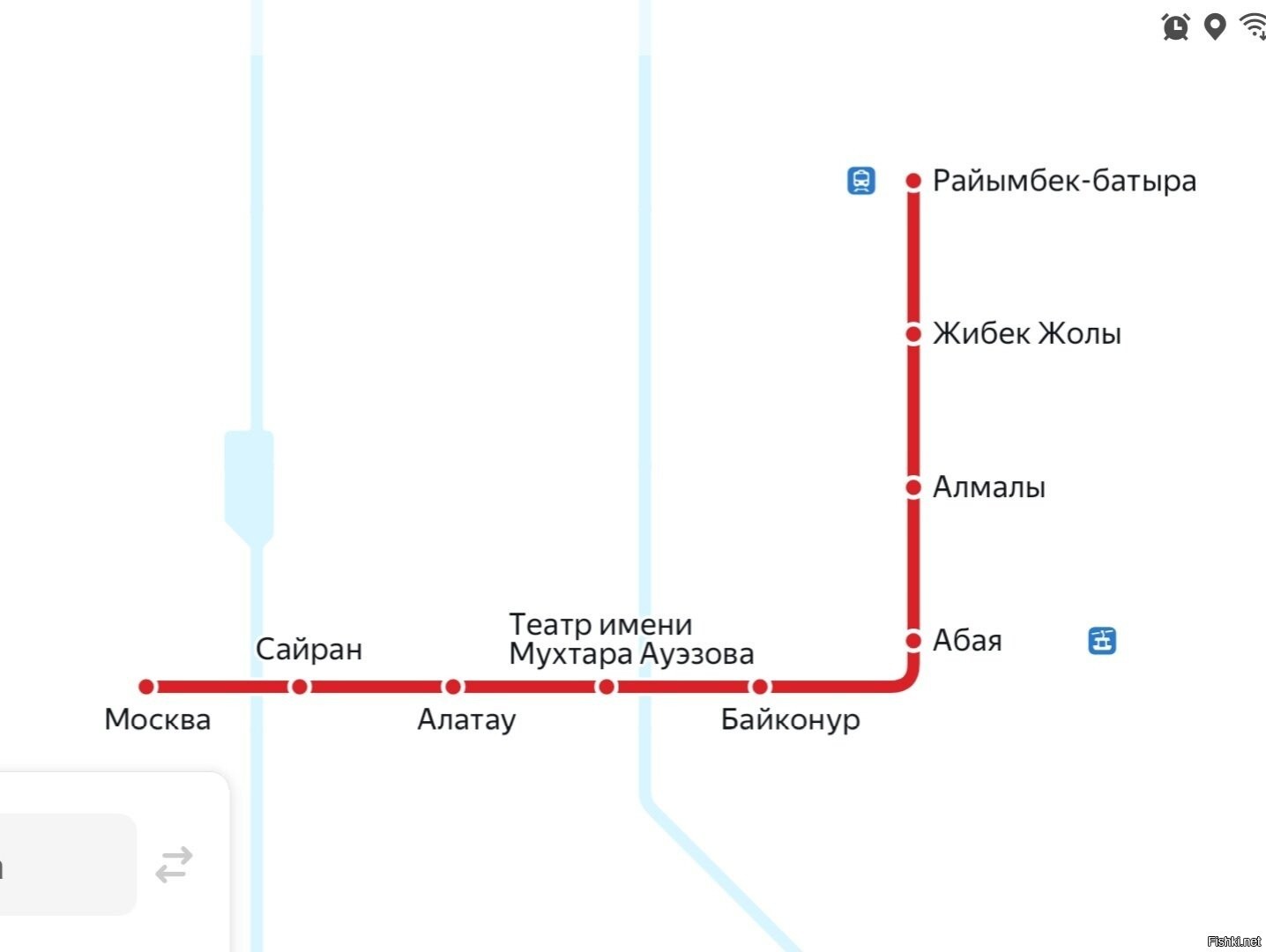 Метрополитен алматы схема