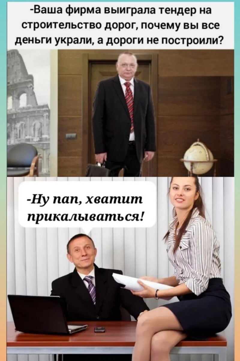 Политическая кухня №38 ( Вечерний выпуск )