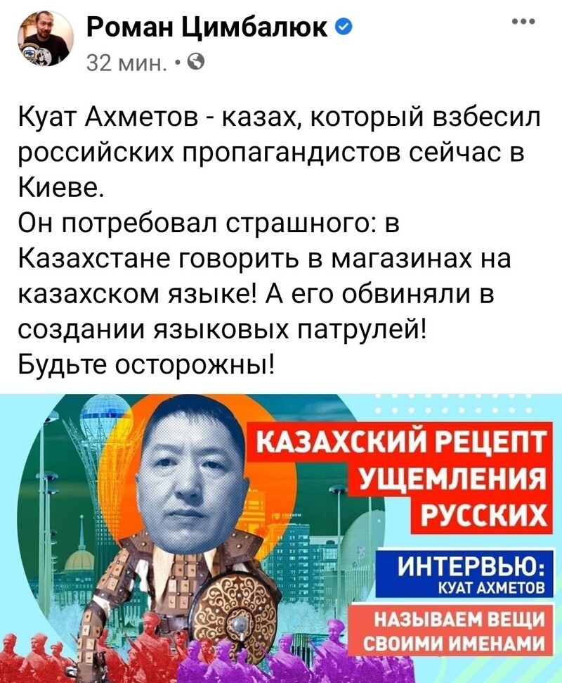 Политическая кухня №38 ( Вечерний выпуск )