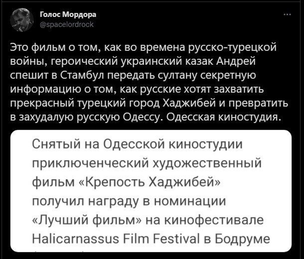 Политическая кухня №38 ( Вечерний выпуск )