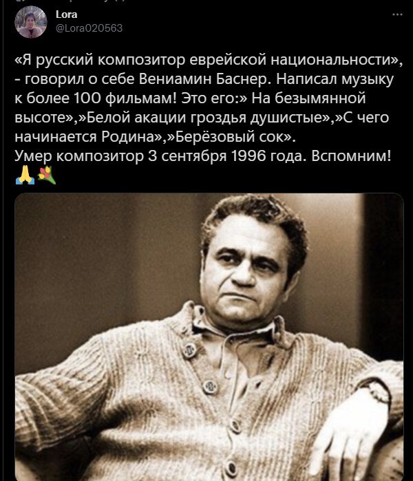 Политическая кухня №38 ( Вечерний выпуск )