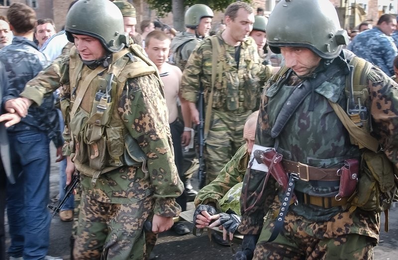 Правда о Беслане