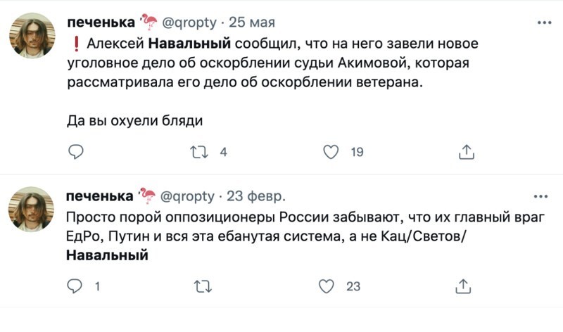Поставьте Саиданвару Сулаймонову песню "Дорожная"