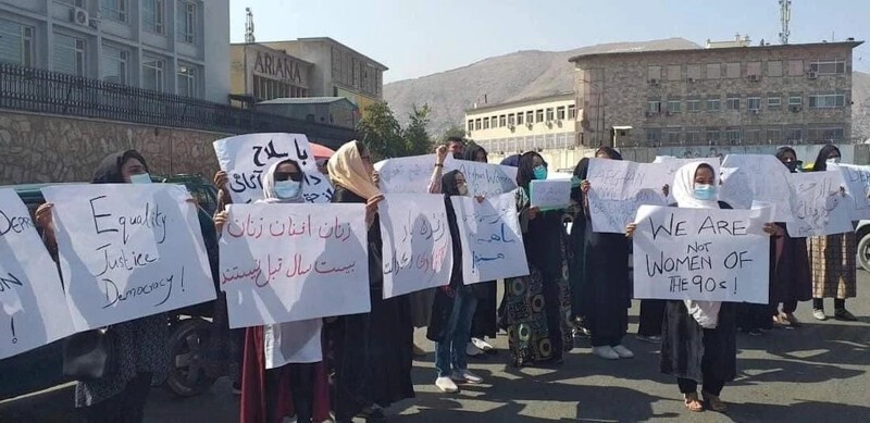 В Кабуле талибы разогнали митингующих за свои права женщин, применив слезоточивый газ
