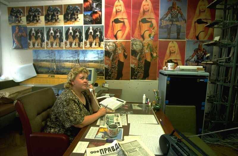 90-е. Снимки  Стива Реймера  и Бояна Брецеля