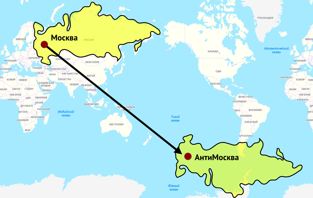 Противоположная точка земли. Что находится на обратной стороне земли. Что находится на другой стороне земли. Что находится под Россией с обратной стороны земли. Обратная сторона земли карта.