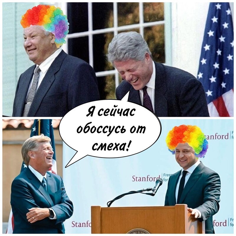  Екатерина Галахова @galakhova     Американцы любят клоунов…