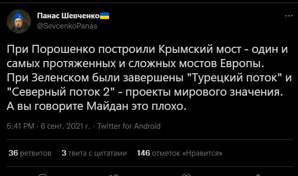 ...гы)))