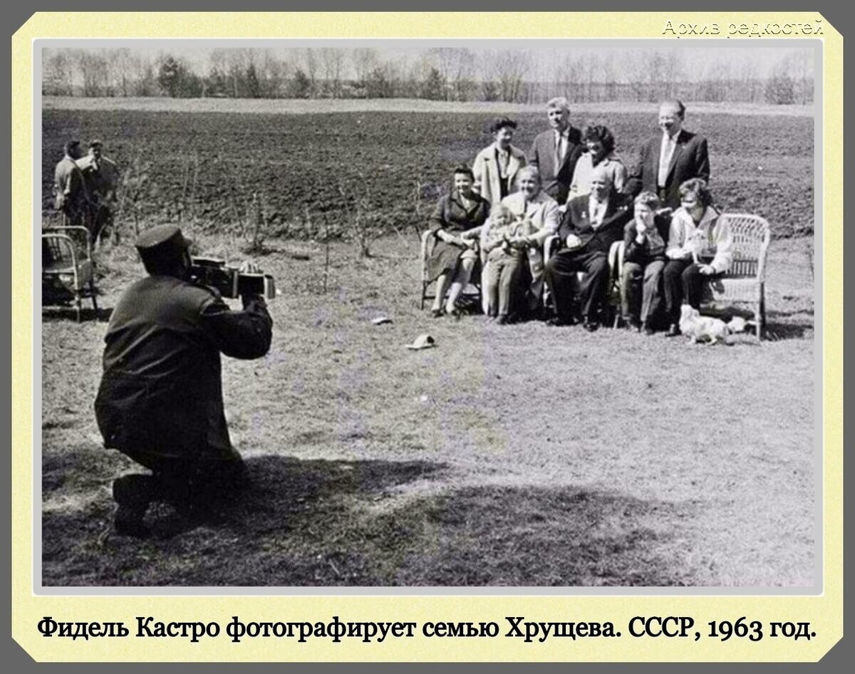 Редкие исторические фотографии СССР