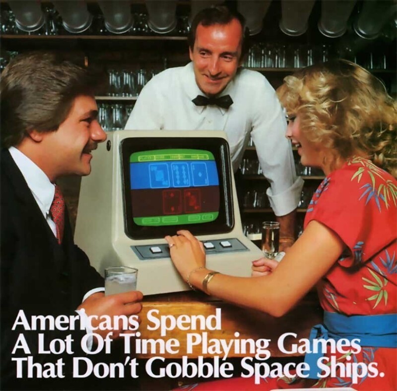Американские геймеры, 1982 год