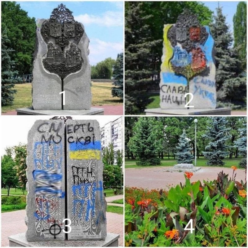 В Киеве победили памятник дружбы.
В Киеве демонтировали памятный знак в честь дружбы с Москвой, он станет экспонатом будущего музея тоталитаризма