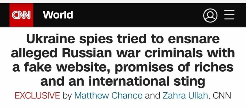 Представьте новость «ГРУ РФ оказывало помощь Белоруссии в попытке захвата граждан США».