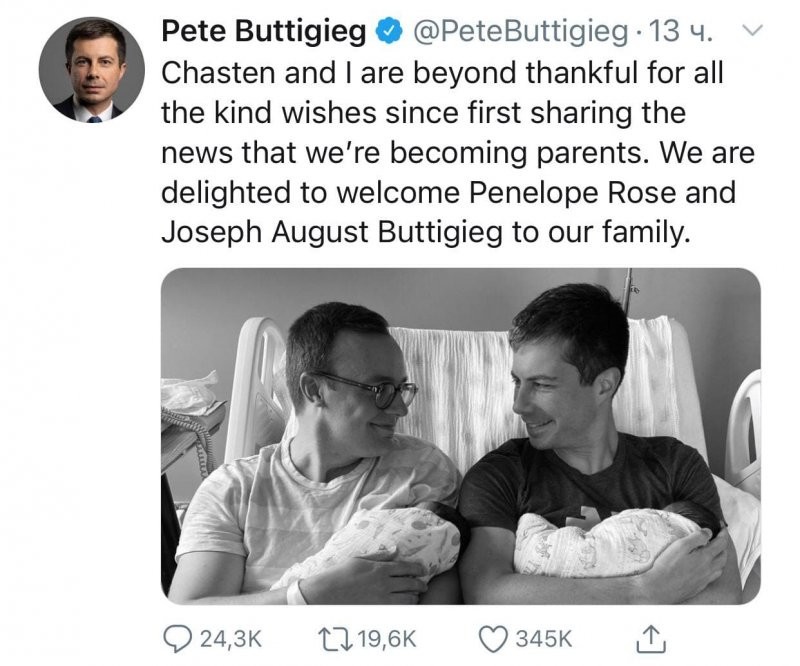 Министр транспорта США Пит Буттиджич (протеже Байдена) вместе со своим то ли "женой", то ли "мужем" Частеном Глезманом усыновили близнецов. Об этом "заднеприводный" Пит сообщил в Twitter.