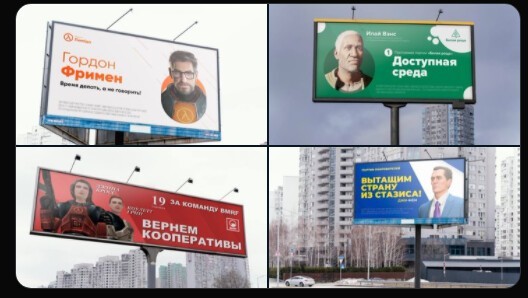 Нормальные кандидаты наконец-то)))