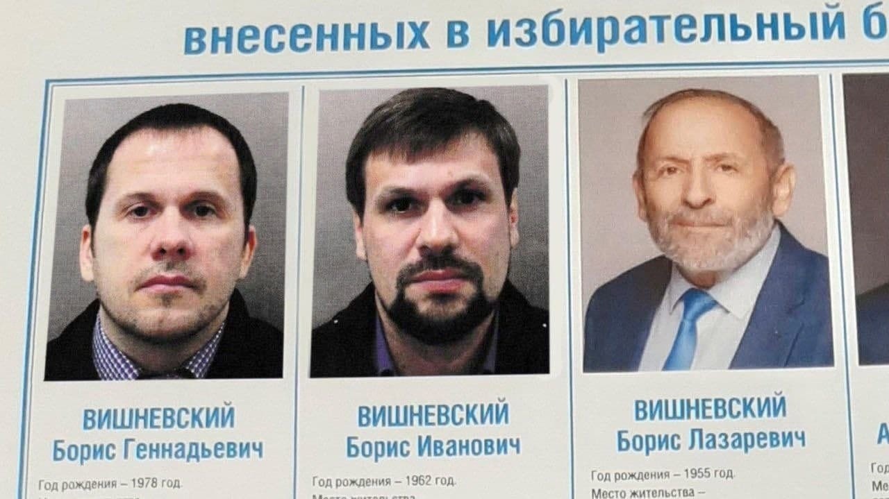 Лазаревиc Илиjа