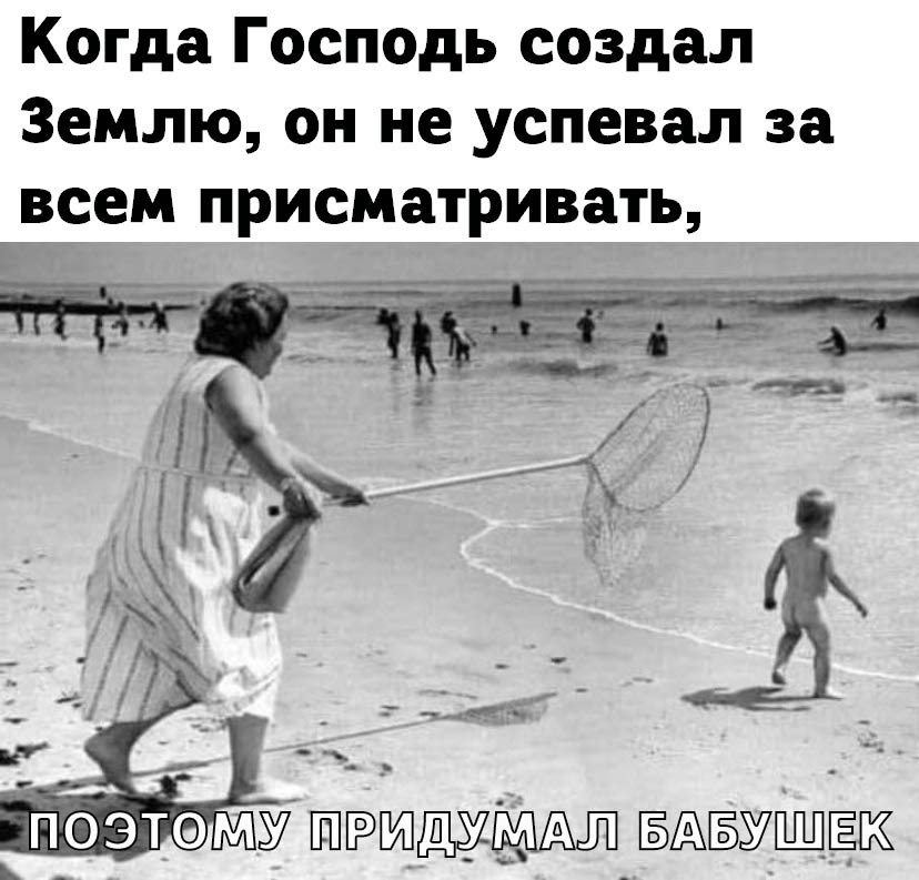 Позитивчик в картинках