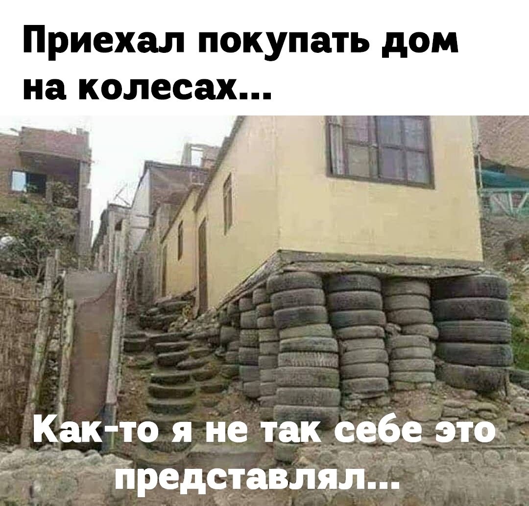 Позитивчик в картинках