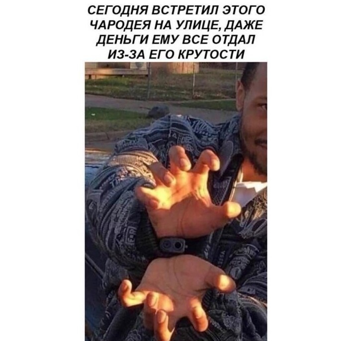 Приколы от души
