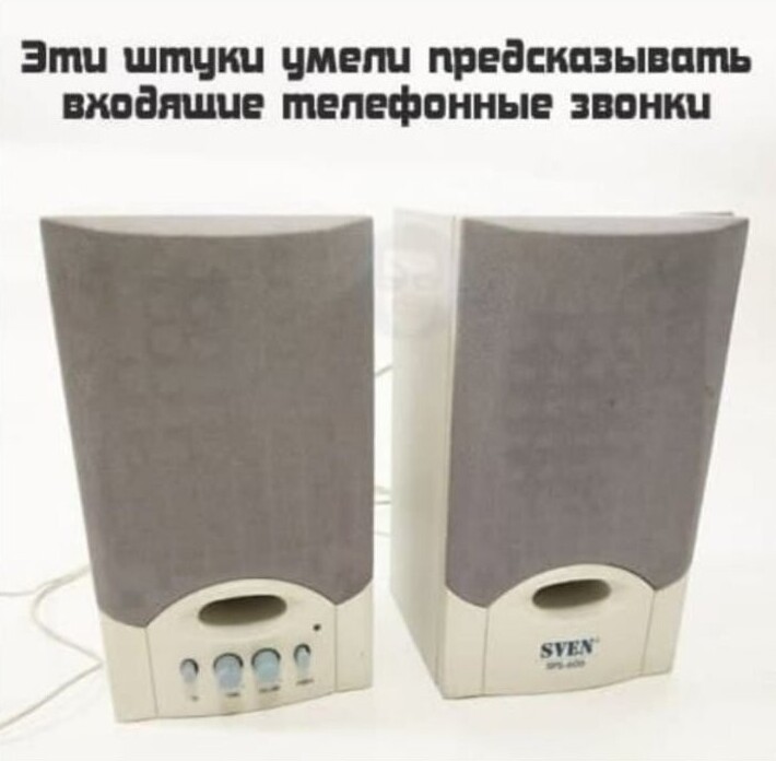 Приколы от души