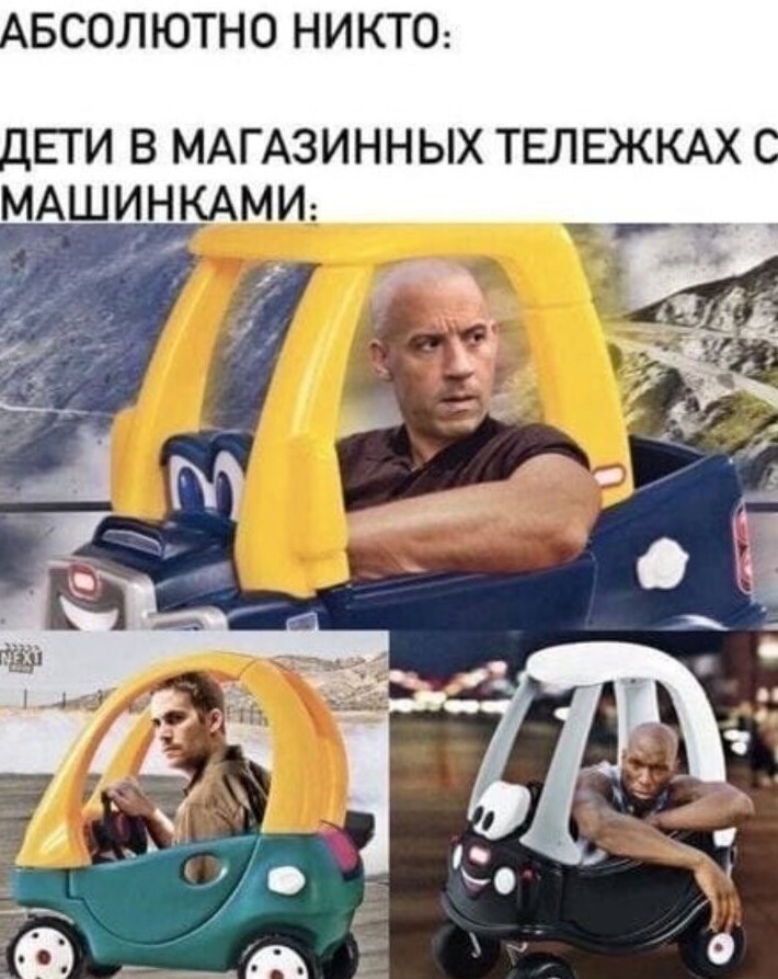 Приколы от души