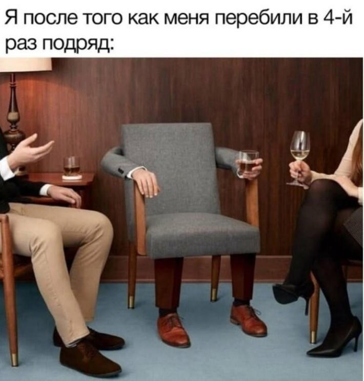 Приколы от души