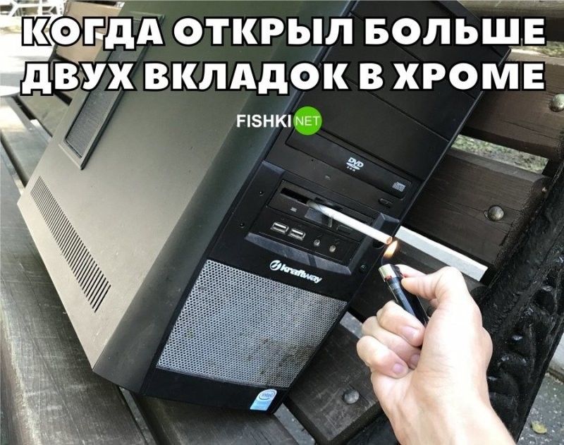 Приколы от души