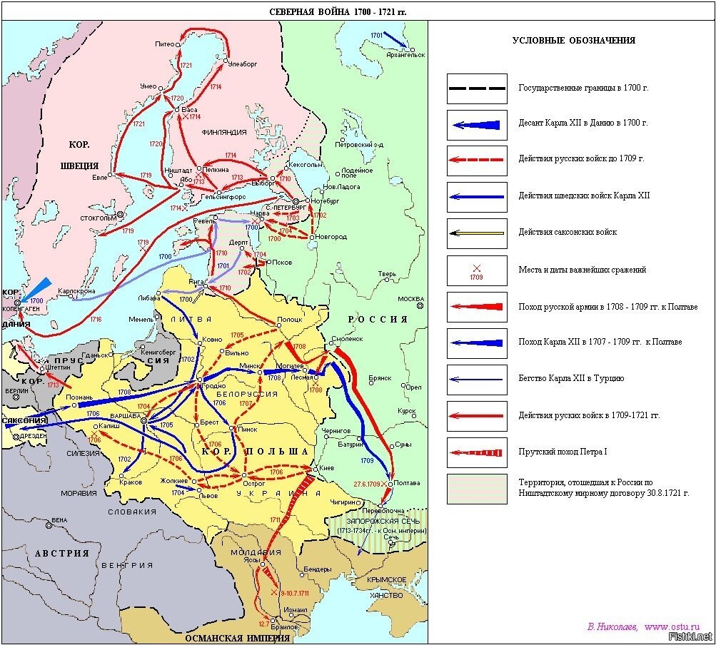 Карта мира 1721 года