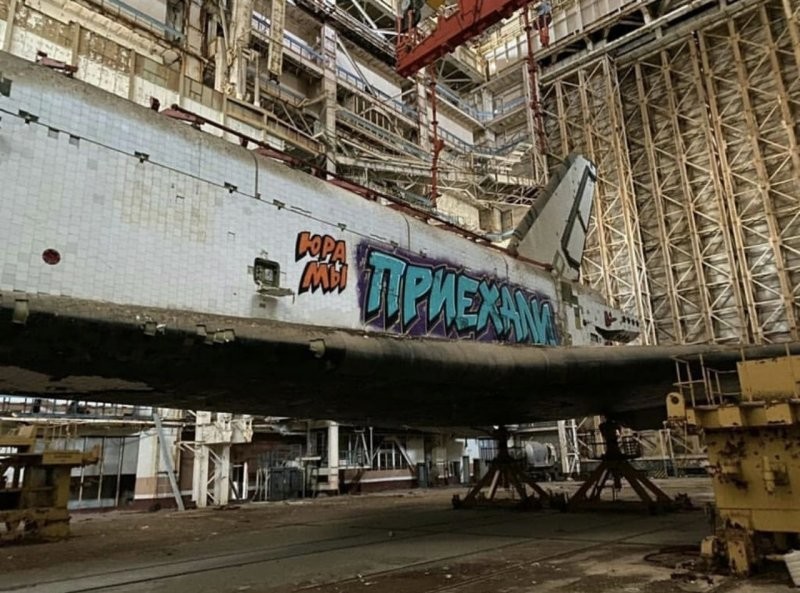 Как советский "Буран" оказался в собственности казахстанского частного лица