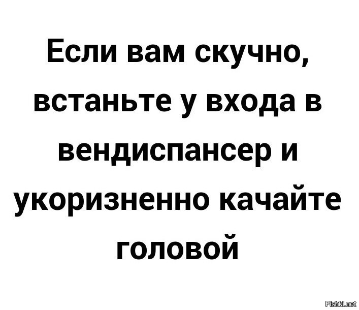 Топографический кретинизм. Топографический кретинизм прикол. Топографический кретинизм у женщины прикольные картинки. Мой топографический кретинизм.