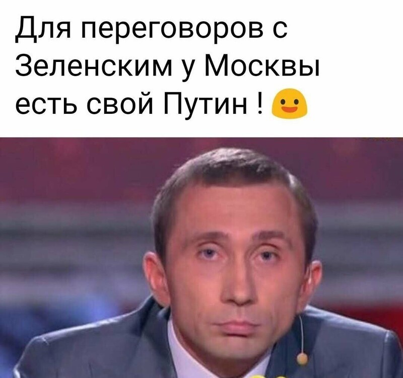 Калейдоскоп политических новостей с нотками стёба. Выпуск 1