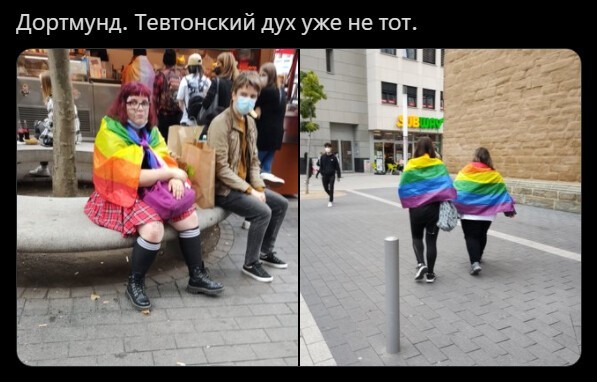 Калейдоскоп политических новостей с нотками стёба. Выпуск 1