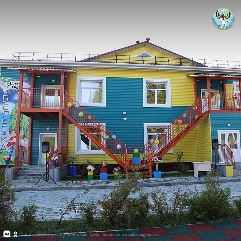 Новый детский сад Республика Алтай с. Бийка