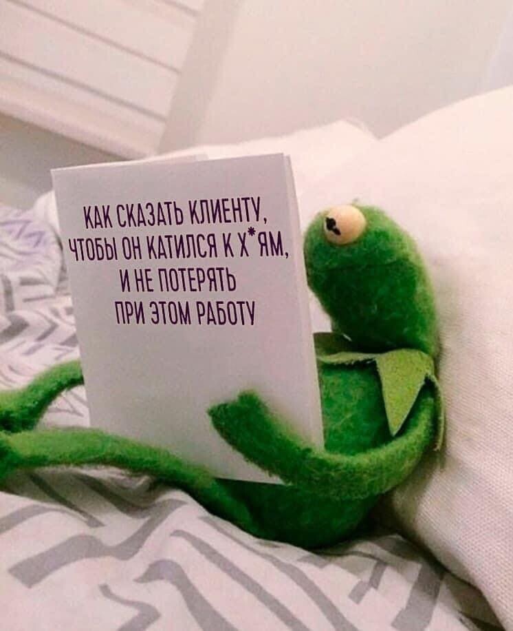 С Добрым утром и удачного дня!