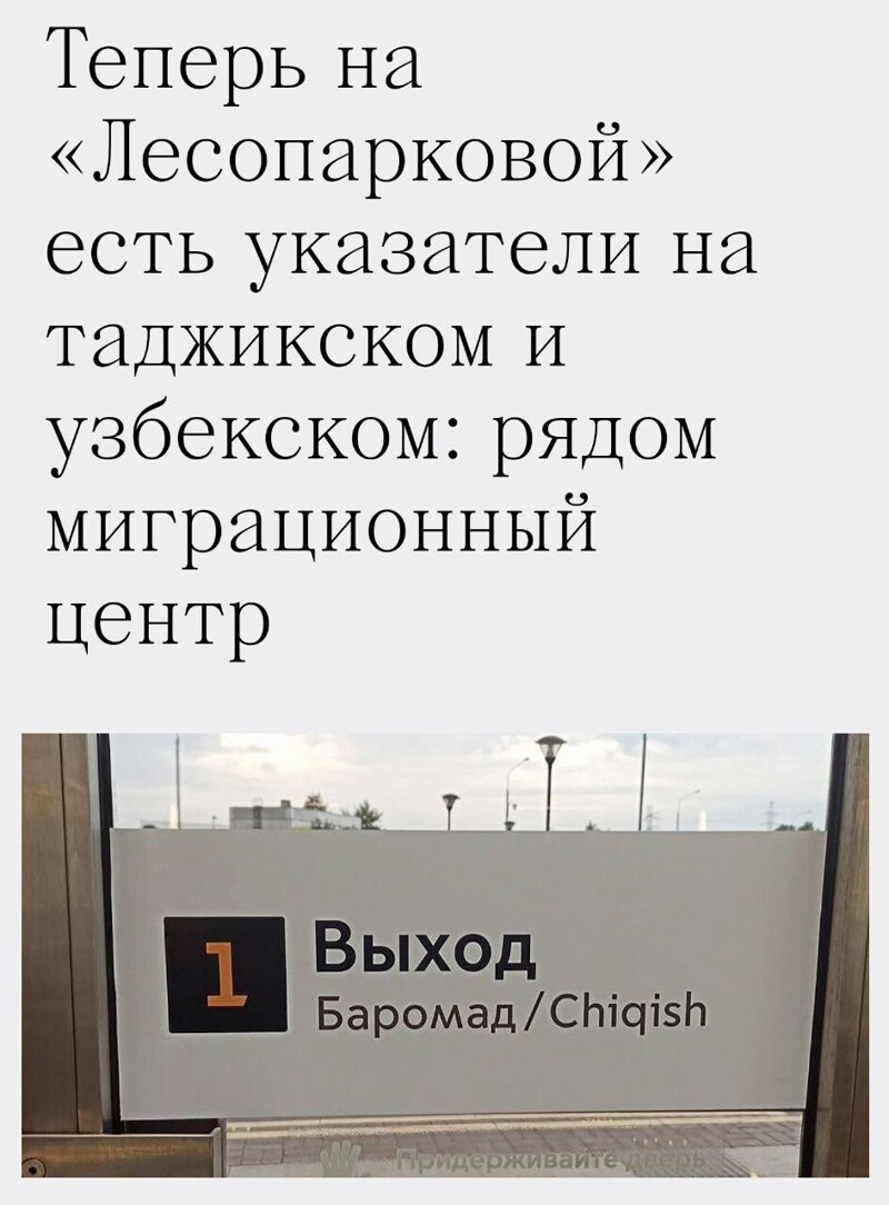 Нападений и изнасилований должно стать меньше. Спасибо, Сергей Семёнович!