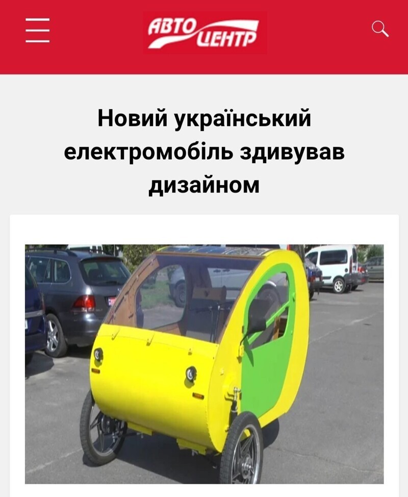 Удивил - не то слово.