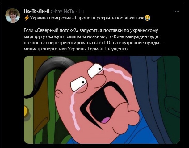 Калейдоскоп политических новостей с нотками стёба. Выпуск 3