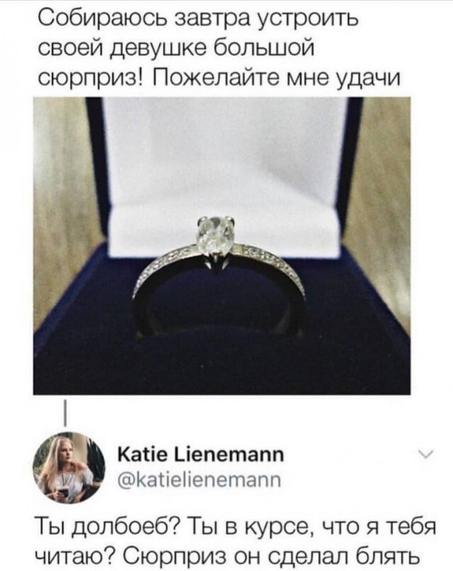 Свежая порция смешных высказываний, Смс-диалогов и комментариев из социальных сетей