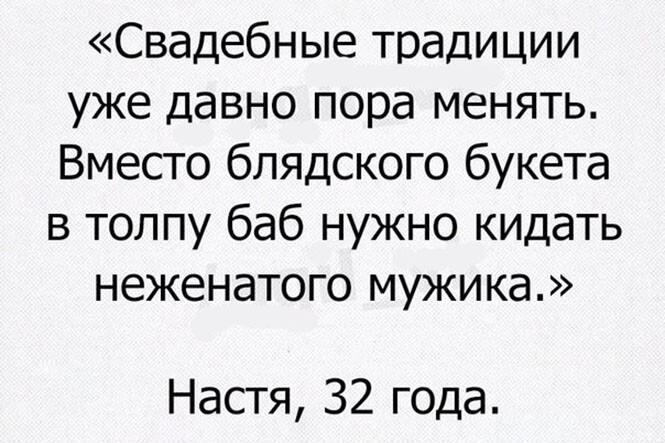 Смешные и познавательные картинки