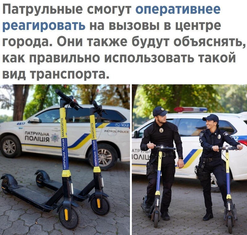 Калейдоскоп политических новостей с нотками стёба. Выпуск 4