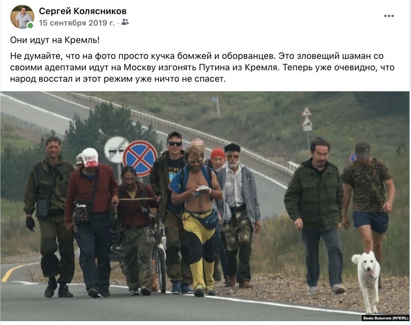 Из Архива...