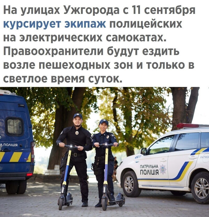Калейдоскоп политических новостей с нотками стёба. Выпуск 4