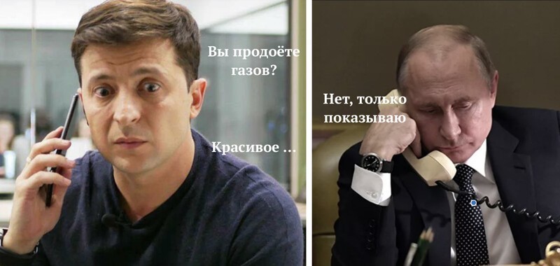 Цена газа на фьючерсном рынке Европы впервые в истории достигла $950 за тысячу кубометров. 