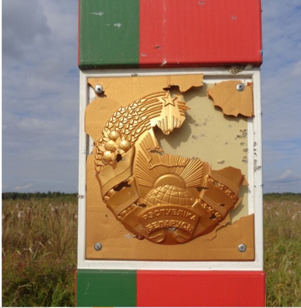 Первый выстрел!!!
