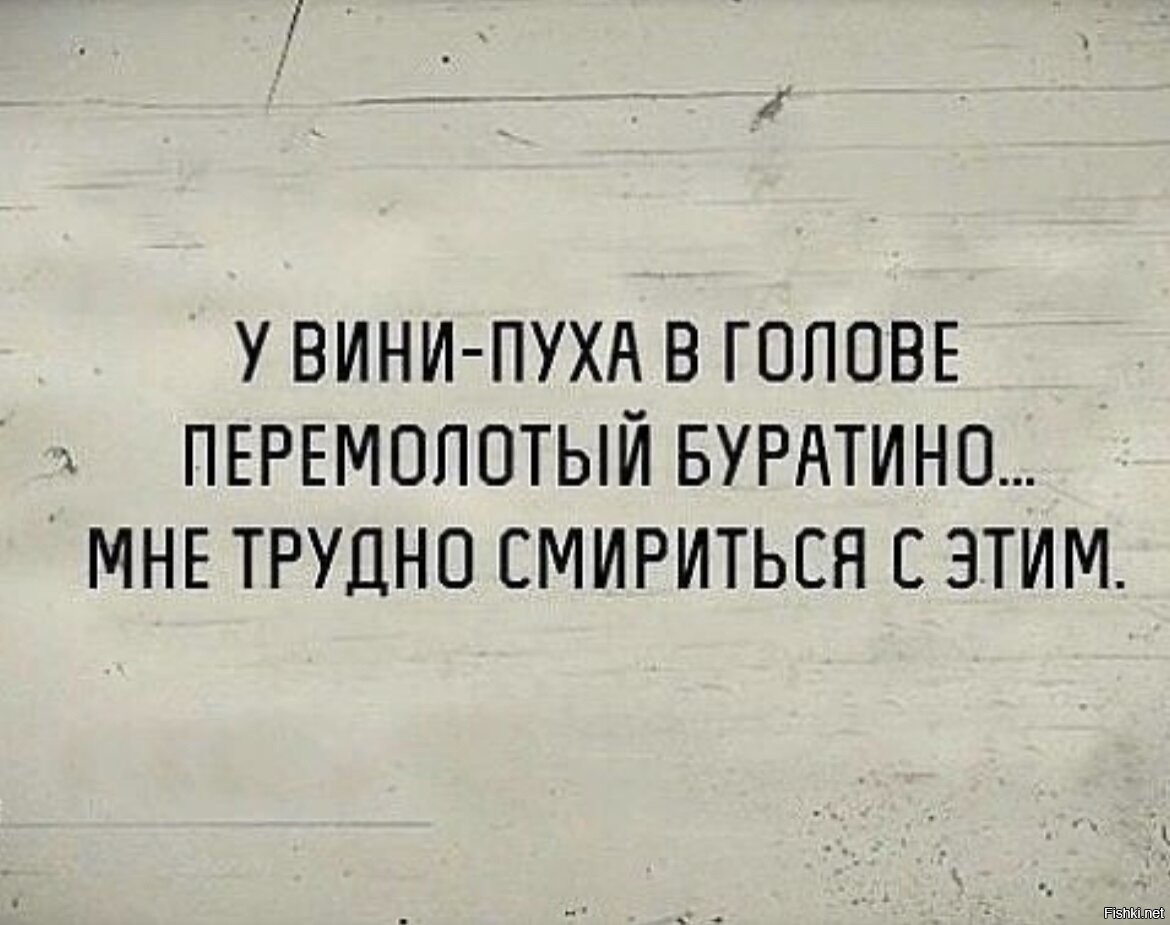 Раз случайность два совпадение три закономерность. Это была случайность 30. Современные стихи о жизни со смыслом. Необходимость и случайность в философии. Это произошло случайно как и планировалось.