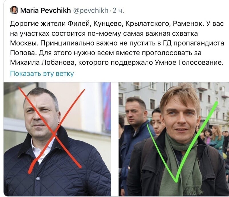 МИ- 6 рекомендует