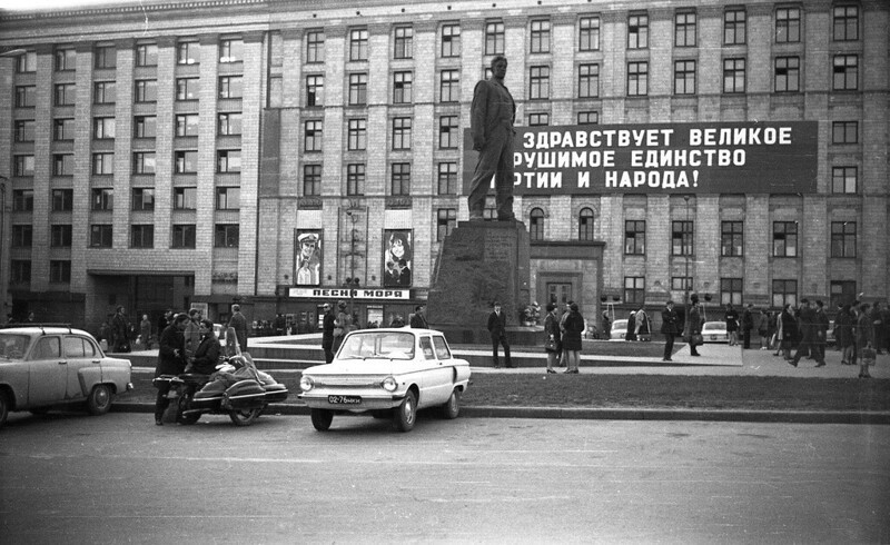 1970-е на фотографиях Сергея Кочерова