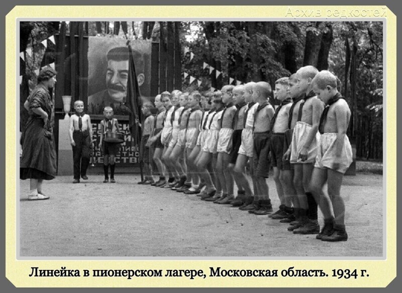 Фотографии с богатым историческим прошлым со всего мира