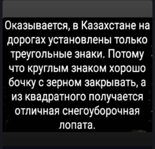 Весёлые Картинки. Часть 17 ( пятничное )