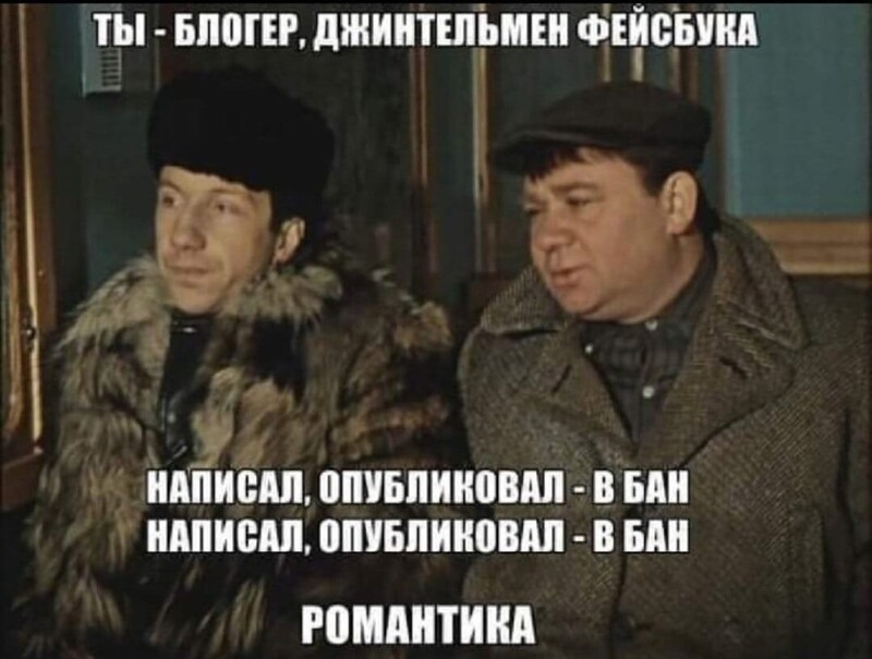 Калейдоскоп политических новостей с нотками стёба. Выпуск 6