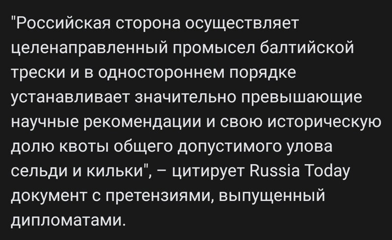 Калейдоскоп политических новостей с нотками стёба. Выпуск 6